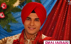 Panjaban